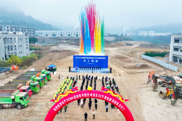 圖片來源：巴中經開區黨群工作部