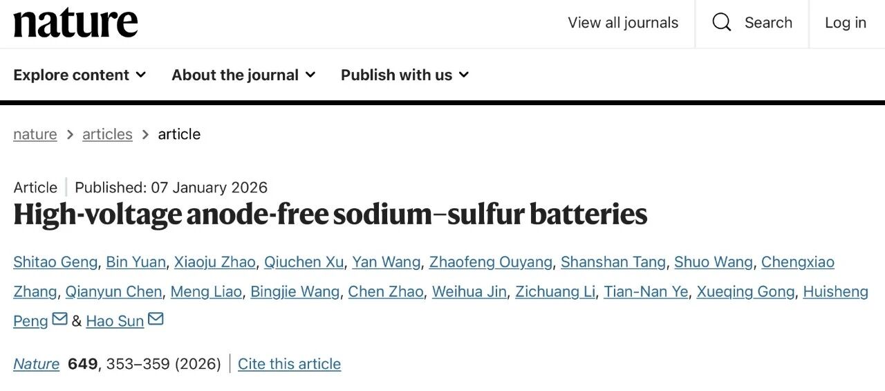 突破電壓及安全性限制！上海交大國際首創鈉硫電池新體系