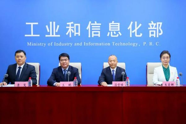 2025年我國廢舊動(dòng)力電池綜合利用量超40萬噸 2030年將超100萬噸