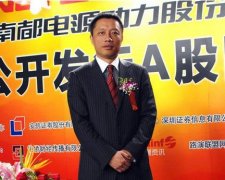 陳博：南都電源做實力最強(qiáng)的通信后備電源供應(yīng)商