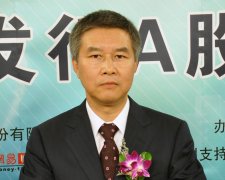 蔣衛(wèi)平：并購泰利森 增強(qiáng)鋰資源領(lǐng)域話語權(quán)