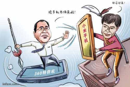 雷軍：“掛羊頭賣狗肉”行為會(huì)摧毀小米嗎？