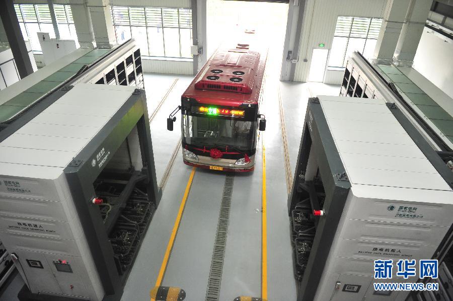 首個電動汽車充電機(jī)檢測平臺在天津建成