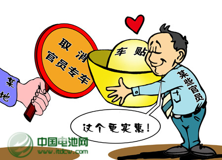 公車“變局”：自主品牌機會“落空”了？