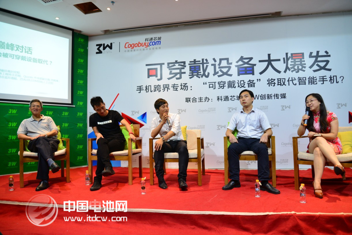 可穿戴設(shè)備的未來：科技圈技術(shù)高管8大預測