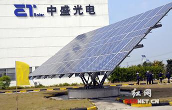 中盛光電光伏解決方案服務擴展至中東約旦