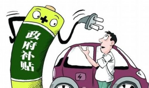 政策補貼降幅縮減 新能源車或迎爆發拐點