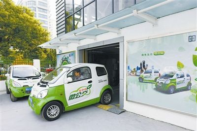 借助政策紅利 能否助新能源汽車突破瓶頸？