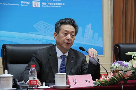 中國汽車工業協會秘書長 董揚