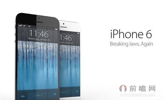 iPhone6十月上市 無邊框太陽能電池藍(lán)寶石屏