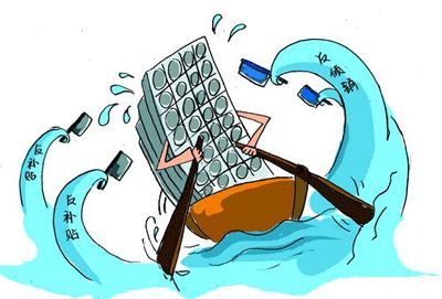中美光伏貿(mào)易爭端再起 部分企業(yè)或受影響