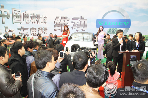 維動(dòng)新能源盛裝亮相濟(jì)南國際電動(dòng)車展