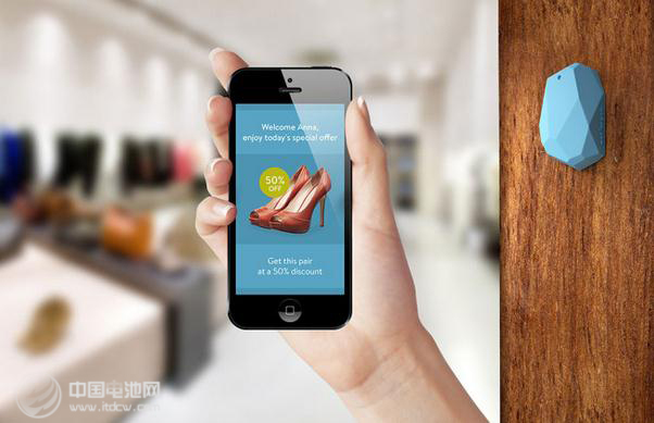 蘋果iBeacon