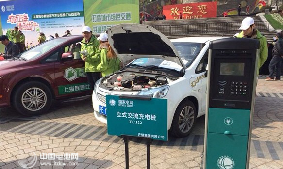 審批事項多、辦證難 一個充電樁需辦幾個證？