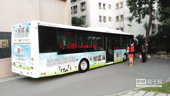 臺灣立凱與龍華汽車聯手助推新能源客車發展