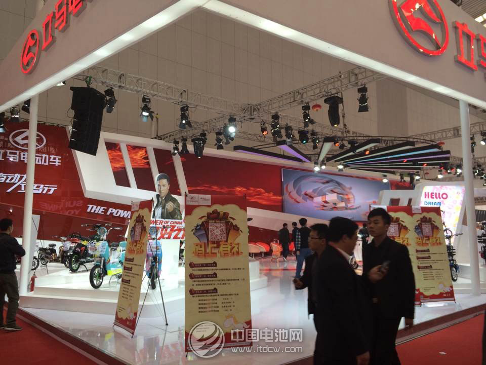 立馬電動車