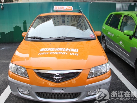 蕭山機(jī)場有了電動(dòng)汽車充電站 出租車進(jìn)出充換電