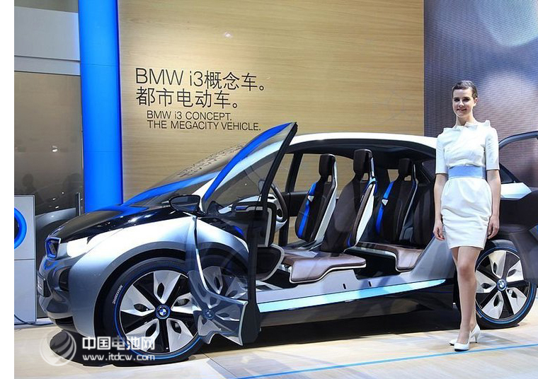 寶馬電動車i3