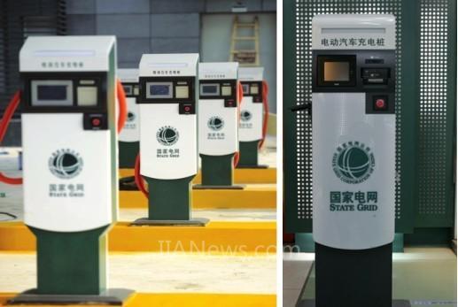 研祥ARM工業(yè)平板電腦在電動(dòng)汽車充電樁中的應(yīng)用