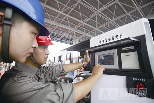 襄陽今年推廣1360輛新能源汽車 400個(gè)充電樁年內(nèi)上崗