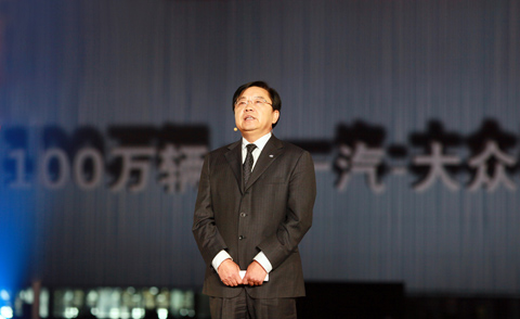 中國一汽集團(tuán)董事長徐建一