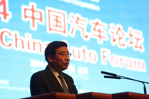 在主論壇演講中，工業(yè)和信息化部部長苗圩致辭 經(jīng)濟網(wǎng)記者肖翊｜攝
