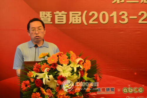 劉彥龍：移動電源行業(yè)標準草稿已完成不久發(fā)布