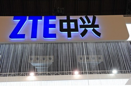中興通訊發力以自主創新把握4G時代市場機遇
