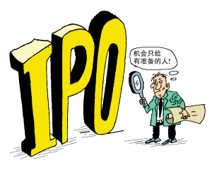 IPO發(fā)審會4家通過3家 依頓電子獲得通過