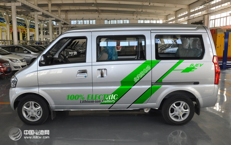 北汽新版純電動威旺近期上市 將成京東物流車  
