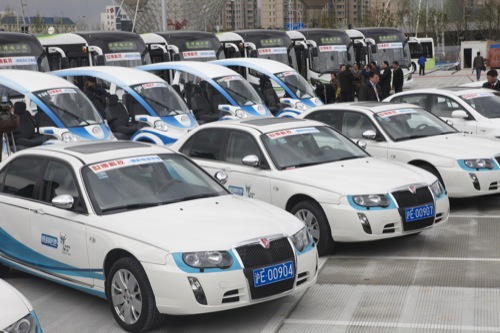 上海鼓勵購買新能源汽車實(shí)行一車一牌 免費(fèi)上牌
