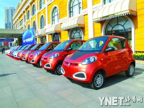 試點為電動汽車辦“證” 山東省將繼續(xù)向國家申請