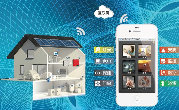 蘋果智能家居設備WWDC將曝概念款 像迷你iPhone