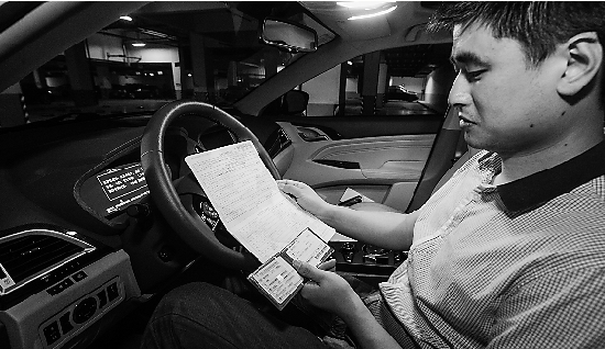 他為啥選擇新能源汽車(chē)？買(mǎi)了車(chē)后充電方不方便？