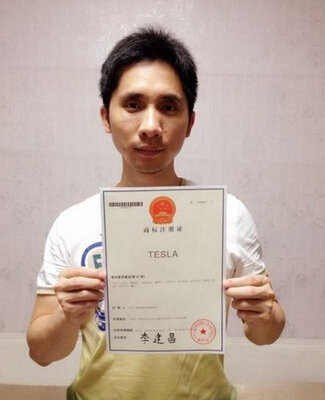 那個(gè)起訴Tesla的中國商人，如今已一無所有
