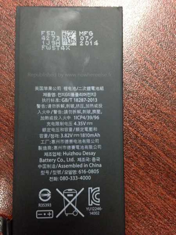 蘋果iPhone 6電池首曝光：太小了吧！德賽電池知道嗎？