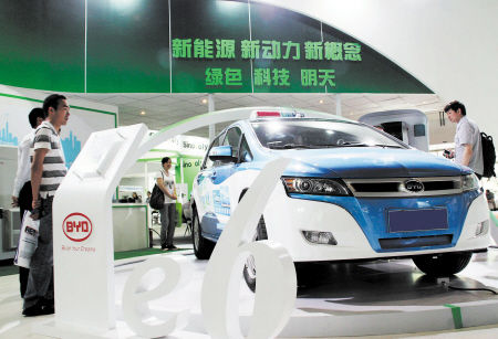 到2015年長(zhǎng)沙推廣新能源汽車4500輛