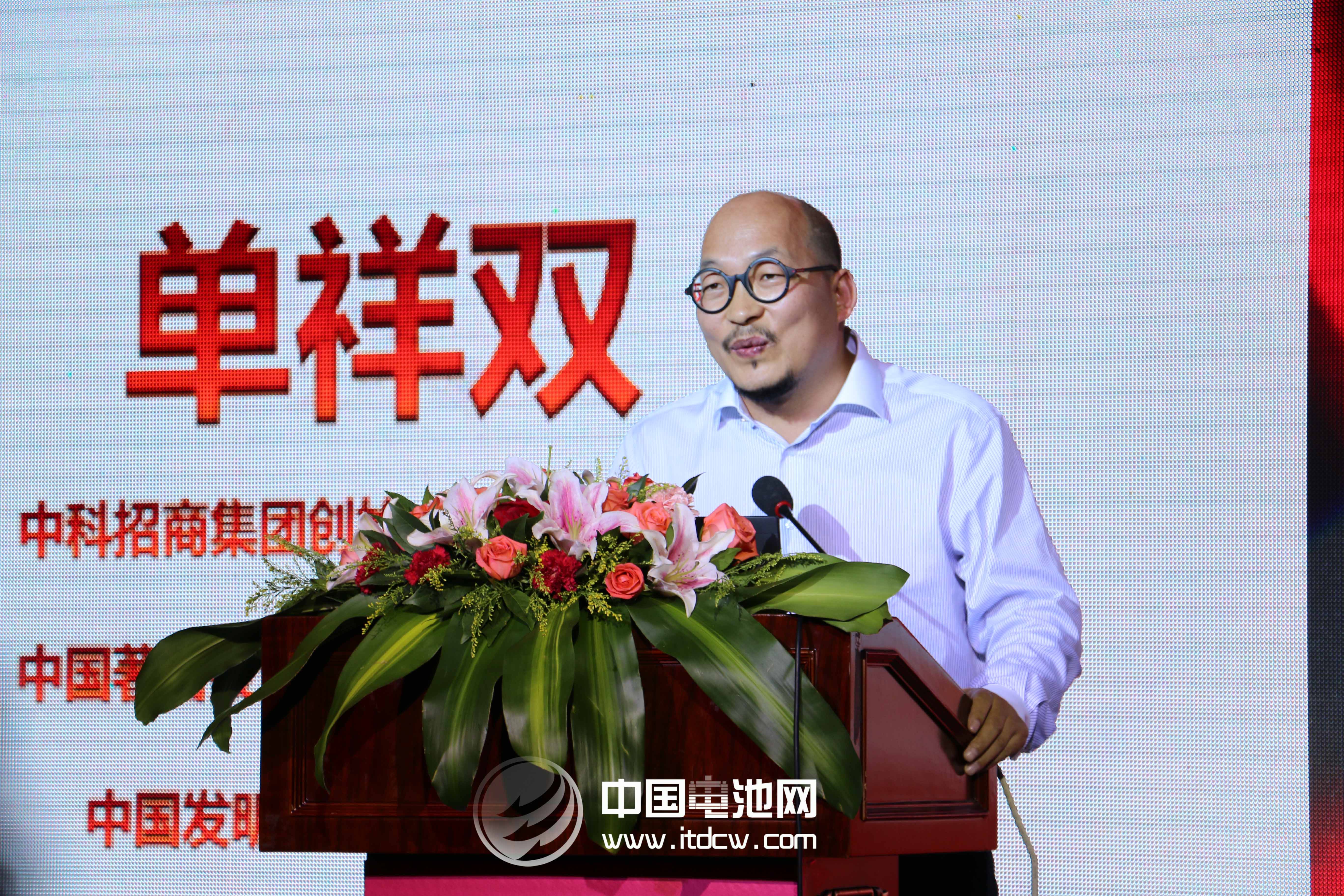 “三基”工程將破解中國新能源汽車產(chǎn)業(yè)發(fā)展瓶頸 