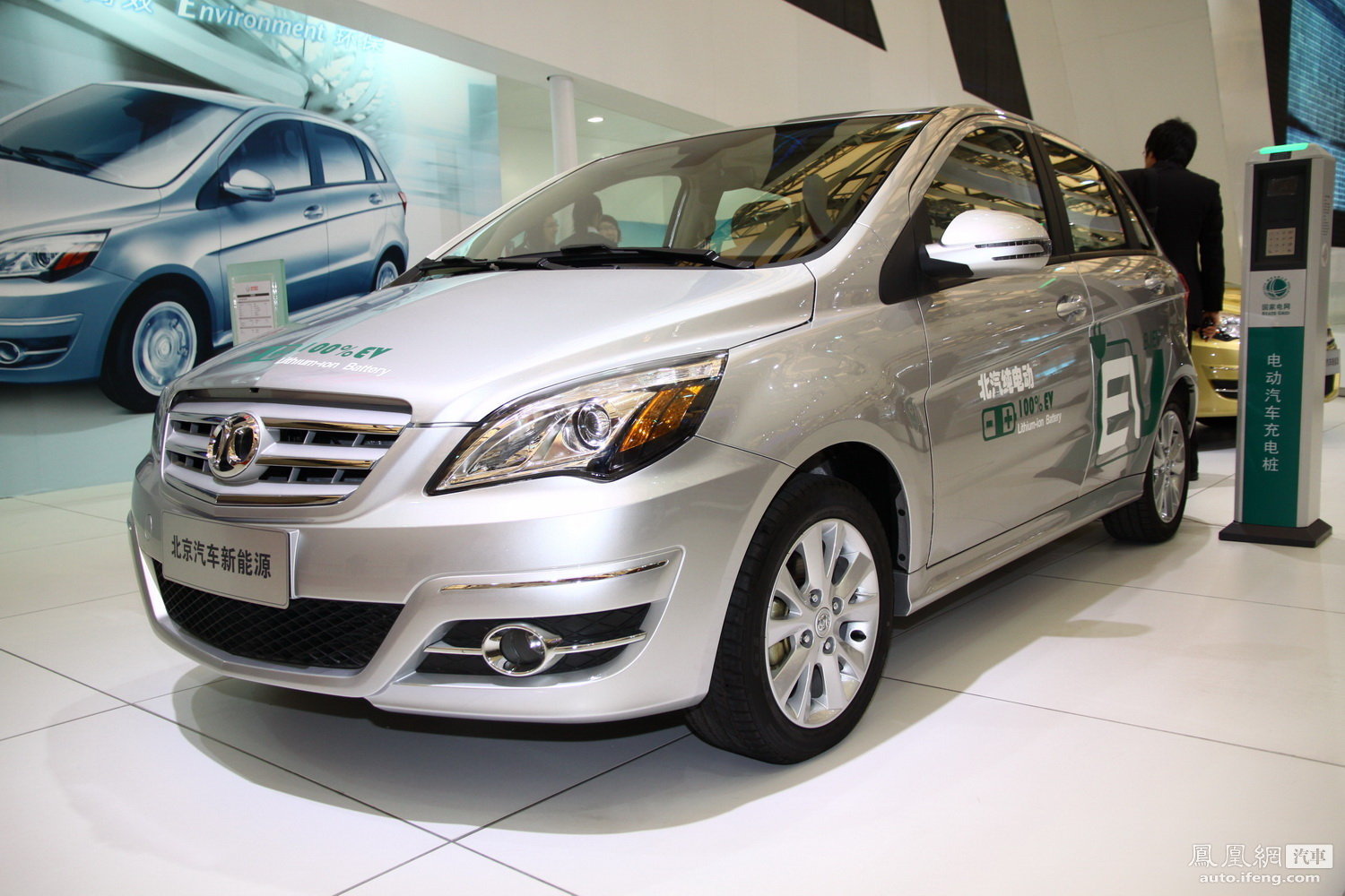 山西引導(dǎo)消費(fèi)者使用新能源汽車(chē) 可減免停車(chē)費(fèi)
