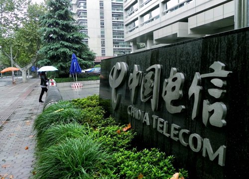 2.5億元反壟斷罰單給汽車業(yè)帶來什么？