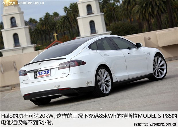 未來能否到來？五問高通無線充電技術