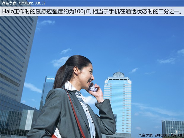 未來能否到來？五問高通無線充電技術