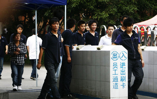 富士康效應：蘋果盛宴能為內地省市注入多大活力？