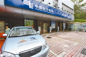 深圳汽車充電業務年虧1300萬 民生工程為何會爛尾？