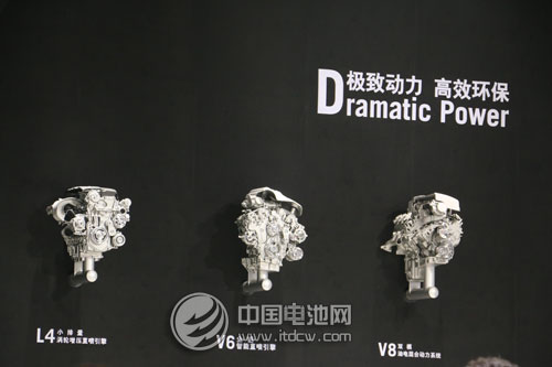 交通部宏偉新能源汽車的夢想要靠技術(shù)實(shí)現(xiàn)