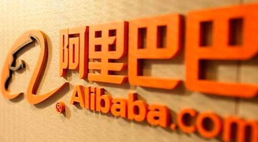 阿里巴巴掛牌后市值僅次于Google 馬云成中國(guó)首富