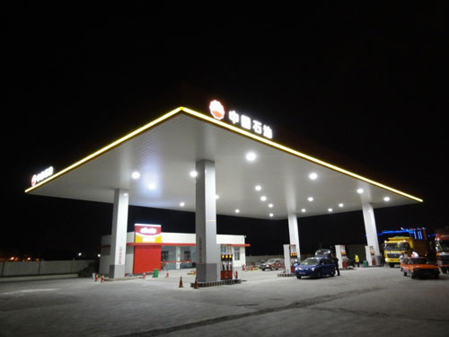 中石油建設(shè)充電樁將促進(jìn)電動汽車產(chǎn)業(yè)發(fā)展