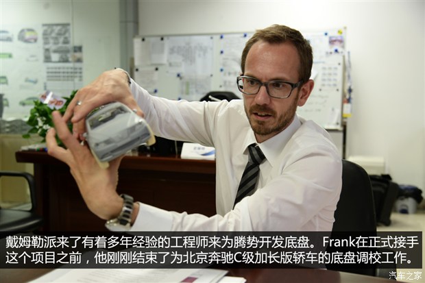 戴姆勒、寶馬、特斯拉：看廠商博弈電動(dòng)車發(fā)展方向