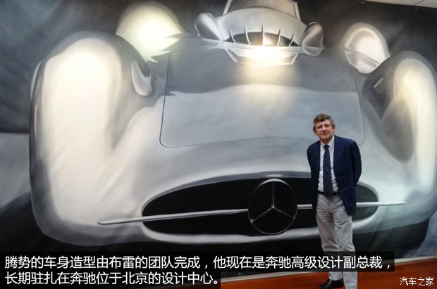 戴姆勒、寶馬、特斯拉：看廠商博弈電動(dòng)車發(fā)展方向