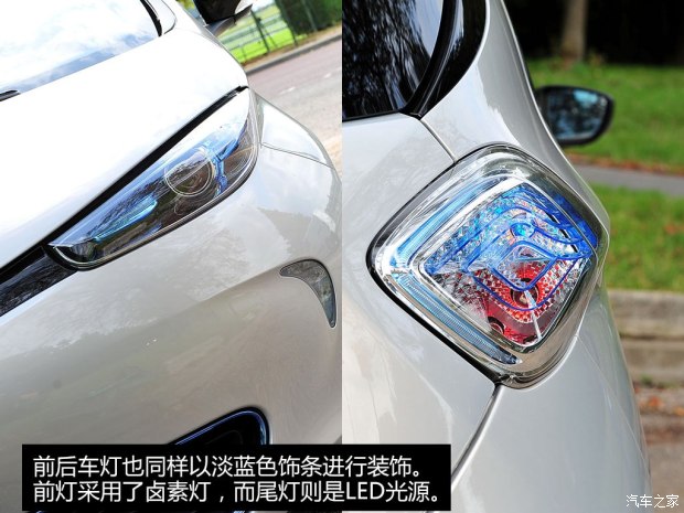 未來(lái)或?qū)?guó)產(chǎn) 實(shí)拍雷諾純電動(dòng)車ZOE